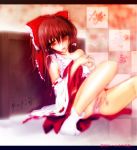 reimu_hakurei tagme touhou