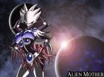 alien mother (card) from yu-gi-oh!
