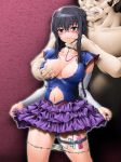 gundam gundam_00 larger_male marina_ismail skirt vibrator_under_panties