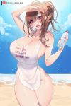 beach happy huge_ass huge_breasts looking_at_viewer milf nanoless oosuki_mamako smile tsuujou_kougeki_ga_zentai_kougeki_de_ni-kai_kougeki_no_okaasan_wa_suki_desu_ka?