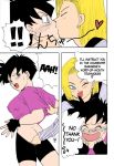 android_18 chirigami_goya doujinshi dragon_ball dragon_ball_z dragon_ball_z:_#_18's_conspiracy facesitting full_color fusuma_goten nude_female pussylicking sideboob strap-on videl videl_satan yuri