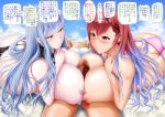 3_girls alicia_melchiott areola bikini blue_hair blush bol breasts double_paizuri engulfing_paizuri full-package_futanari futanari huge_breasts long_hair marcellis multiple_girls nipples paizuri penis red_eyes red_hair riela_marcellis selvaria_bles smile swimsuit translation_request uncensored valkyria_chronicles