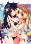 2_girls bikini breasts catgirl hugging hugging neko sexy