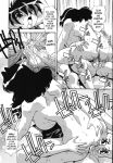 tadaima ninshinchuu! - at present in the midst of pregnancy fan art