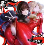 2_girls ann_takamaki bar_censor blonde_hair blush bodysuit breasts brown_hair censored earrings english_text glassjill gloves green_eyes high_res jewelry long_hair makoto_niijima multiple_girls open_clothes persona persona_5 pink_gloves pussy pussy_juice red_bodysuit red_eyes tail twin_tails