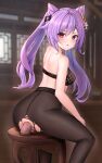 anal anal_insertion anal_object_insertion animal_ears chanifge dildo_in_ass extremely_large_filesize genshin_impact high_resolution keqing_(genshin_impact) long_hair looking_at_viewer open_mouth purple_hair red_eyes sitting torn_clothes torn_pantyhose twin_tails uncensored