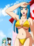 maron from dragon ball