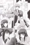  anime fruits_basket honda_tohru kyo_shoma tagme 