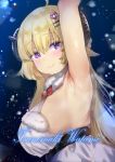 1girl 1girl animal_ears armpits big_breasts blonde blush breasts dutch_angle eyebrows_visible_through_hair hair_ornament hairclip high_resolution hololive horns in_profile long_hair looking_at_viewer one_arm_up panbai purple_eyes showing_armpits sideboob snowing tsunomaki_watame underbust virtual_youtuber