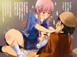  1boy 1girl amano_yukiteru assertive bad_id blush bow clothed_sex cowgirl_position footwear gasai_yuno girl_on_top gossa-tei grinding hair_bow hat hetero long_hair mirai_nikki pink_eyes pink_hair scary_sex sex sexually_suggestive socks spread_legs straddle straddling translation_request 