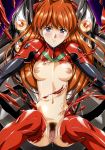 1girl areola asuka_langley_souryuu blue_eyes blush bodysuit breasts breasts_apart clitoris exploding_clothes female highres jpeg_artifacts long_hair looking_at_viewer navel neon_genesis_evangelion nipples no_bra no_panties nostalgic_heroines plugsuit pubic_hair pussy pussy_juice satoshi_urushihara sitting smile solo spread_legs tearing_clothes torn_clothes uncensored urushihara_satoshi