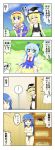 4girls 4koma alice_margatroid bad_id ball_gag blonde_hair chastity_belt cirno comic gag hat hinanawi_tenshi kimineri kirisame_marisa multiple_girls touhou translation_request ungagged witch witch_hat