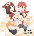 2girls biker_shorts breasts brown_hair female haruka_(pokemon) may nipples pink_hair pokemon short_hair short_shorts whitney yuri