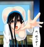  ass black_hair breasts nipples sadako the_ring yamamura_sadako 