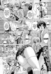  cum fellatio female haiyore!_nyaruko-san mahiro_yasaka male nyarlathotep oral panties 