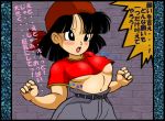 bandanna belt black_hair blush breasts dragon_ball dragon_ball_gt lupus pan solo