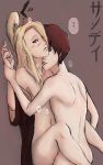 blonde_hair blush deidara licking long_hair naruto naruto_shippuden nude red_hair saliva sasori sex spread_legs tagme yaoi