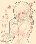  between_breasts bikini blush braid breasts cucumber enraku_(pixiv) huge_breasts izayoi_sakuya kawashiro_nitori maid_cap maid_headdress micro_bikini monochrome paizuri penis sexually_suggestive sweat swimsuit touhou translated tsuutenkaaku twin_braids 