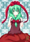 blush dress female front_ponytail green_eyes green_hair hair_ribbon kagiyama_hina rating ribbon solo touhou wrist_ribbon yakumo_nanahara