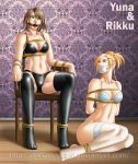 2girls belly bondage final_fantasy final_fantasy_x gag idarkshadowi_(artist) lingerie midriff multiple_girls navel rikku rope yuna