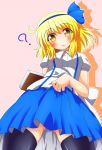  1girl ? alice_margatroid alice_margatroid_(pc-98) black_legwear blonde_hair blue_eyes blush book bow female hair_bow hair_ribbon hairband pink_background ribbon shadow short_hair skirt solo stockings suspenders thighhighs touhou touhou_(pc-98) yakumo_nanahara 