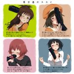  1:1 4girls bakemonogatari between_breasts black_hair blush bob_cut breasts brown_hair closed_eyes darker_than_black durarara!! food glasses hair hair_ornament hairclip hanazawa_kana kanna_asuke makizushi monogatari_(series) multiple_girls one_eye_closed seiyuu_connection seiyuu_joke sengoku_nadeko sexually_suggestive sonohara_anri suou_pavlichenko sushi sushi_roll text to_love-ru toloveru translation_request wince wink yuuki_mikan 