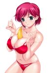 1girl absurd_res banana between_breasts big_breasts bikini blue_eyes breasts food fruit happoubi_jin high_res iihara_nao looking_at_viewer pink_hair resort_boin sexually_suggestive short_hair skindentation smile solo swimsuit