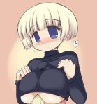  1girl atlus bad_id bad_pixiv_id between_breasts big_breasts blonde_hair blue_eyes blush bob_cut breasts celebi_ryousangata crop_top large_breasts mushroom phalanx_(sekaiju) phalanx_2_(sekaiju) sekaiju_no_meikyuu sekaiju_no_meikyuu_3 serebi_ryousangata sexually_suggestive short_hair solo turtleneck underboob 