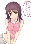 1girl belt between_breasts big_breasts breasts brown_eyes brown_hair collar crop_top female_only itsuwa midriff sexually_suggestive shirt short_hair solo_female to_aru_majutsu_no_index towel translated yuki_raku