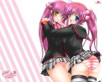   2_girls ass blue_eyes cd futaki_kanata hair_bobbles hair_ornament kisaragi_mic little_busters! long_hair looking_back multiple_girls panties pastel_wing plaid plaid_skirt purple_hair saigusa_haruka school_uniform side_ponytail skirt smile striped striped_legwear striped_panties stockings underwear yellow_eyes  