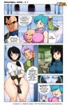 3girls big_ass big_breasts blue_hair bulma_brief dragon_ball dragon_ball_super dragon_ball_z future_mai future_trunks jay-marvel krillin mai_(dragon_ball) milf shounen_jump slutty_outfit time_paradox vegeta videl whis