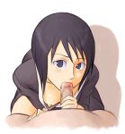 1boy 1girl black_eyes black_hair blush bonnie_(rsg) censored fellatio from_above human japanese_clothes male naruto nipples no_bra open_clothes oral penis pov shizune short_hair solo_focus straight