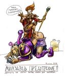  ass ass_up chaos_(warhammer) fulgrim imminent_anal inquisitor slaanesh warhammer_(franchise) warhammer_40k 