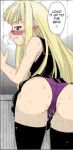 1girl against_wall ass bent_over black_legwear blonde_hair blue_eyes blush chibi evangeline_a.k._mcdowell evangeline_a_k_mcdowell from_behind glasses long_hair looking_back mahou_sensei_negima mahou_sensei_negima! miniskirt negima panties pantyshot skirt solo sweat thighhighs underwear upskirt vampire zettai_ryouiki