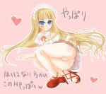 ass blonde_hair censored evangeline_a.k._mcdowell evangeline_a_k_mcdowell high_heels mabuchoco_m maebari mahou_sensei_negima mahou_sensei_negima! maid negima open_shoes pussy