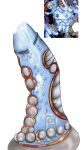  jojo's_bizarre_adventure penis penis_focus png reference_image stand_(jojo) stone_ocean underworld_(jjba) 