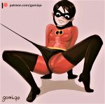 violet parr from disney
