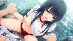 1girl amekoi areolae black_eyes black_hair blush breasts buruma censored coffee-kizoku game_cg gym_uniform hand_holding kazuharu_kina large_breasts legs long_hair navel nipples noesis onsen open_mouth penis sex sitting thighs vaginal water wet wet_clothes