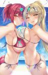  2_girls alluring alternate_hairstyle ass asymmetrical_docking bangs beach big_breasts bikini blonde_hair blue_sky blush breast_press breast_rest breasts cropped_background day earrings from_side halterneck hinot jewelry lens_flare multiple_girls mythra mythra_(xenoblade) navel nintendo ocean one_eye_closed outside ponytail pyra pyra_(xenoblade) red_bikini red_eyes red_hair self_shot side-tie_bikini sideboob sky string_bikini swept_bangs swimsuit tiara under_boob voluptuous wet white_bikini xenoblade_(series) xenoblade_chronicles_(series) xenoblade_chronicles_2 yellow_eyes 