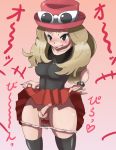 1futa futa_only futanari little_penis penis pokemon serena serena_(pokemon) solo_futa