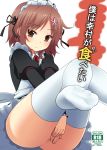 1girl ass bad_id blush boku_wa_tomodachi_ga_sukunai brown_eyes brown_hair cover cover_page covering covering_crotch doujin_cover feet flower hair_flower hair_ornament headdress kusunoki_yukimura legs looking_at_viewer maid maid_headdress naze no_panties no_shoes rating short_hair simple_background sitting skirt solo stockings thighhighs translated upskirt white_background white_legwear