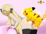  1_boy 1_girl 1boy 1girl ahegao ass beastiality bent_over big_breasts blonde blonde_hair blush cynthia cynthia_(pokemon) female female_human female_human/male_pokemon from_behind hair_over_one_eye human/pokemon interspecies long_blonde_hair long_hair looking_at_another male male/female male_pokemon marcobodt mbhen114 mouse naked_stockings nipples nose_blush nude penis penis_in_pussy piggyback piggyback_sex pikachu pokemon pokemon_(anime) pokephilia porkyman rolled_eyes sex shirona_(pokemon) sideboob smile stockings vaginal vaginal_penetration vaginal_sex 