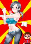  1boy 1girl abs black_hair blush breasts cameltoe doubutsu_no_mori grey_eyes large_breasts long_hair macedonian_flag midriff navel pale_skin ponytail rising_sun sideboob solo_focus spandex stretch sunburst super_smash_bros. sweat tank_top toned trainer_(wii_fit) villager_(doubutsu_no_mori) wii wii_fit wii_fit_trainer yasakani_an 