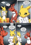 anal digihentai digimon fox_girl furry guilmon guilmon’s_birthday_surprise lizard_boy palcomix palcomix renamon