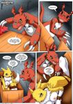 anal digihentai digimon fox_girl furry guilmon guilmon’s_birthday_surprise lizard_boy palcomix palcomix renamon