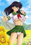 artemisumi big_breasts breasts inuyasha kagome_higurashi panties underboob upskirt