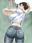 1girl ass back big_ass big_breasts black_eyes black_hair blush breasts bun_cover capcom casual chun-li curvy denim double_bun double_buns from_behind hands_clasped huge_ass huge_breasts jeans large_breasts miyabi_tsuzuru pants plump profile shirt short_hair sideboob singing sketch smile solo standing street_fighter stretch t-shirt translated