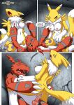 anal digihentai digimon fox_girl furry guilmon guilmon’s_birthday_surprise lizard_boy palcomix palcomix renamon