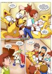 anal digihentai digimon fox_girl furry guilmon guilmon’s_birthday_surprise lizard_boy palcomix palcomix renamon