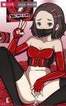  akane_hasegawa argrim bed bedroom corset cum elbow_gloves face_mask fingers_in_pussy gloves leaking_cum leaking_pussy livestream looking_at_viewer mask masturbation megami_tensei on_bed persona_5 persona_5_scramble:_the_phantom_strikers poster pussy stockings v 